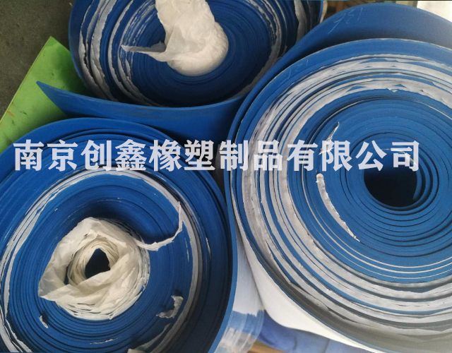 蘭色橡膠板