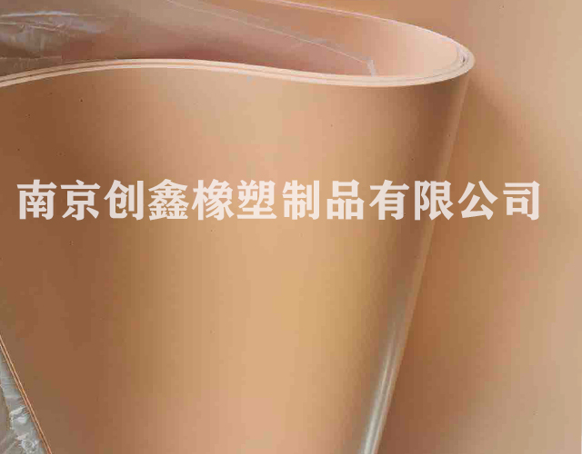 本色橡膠板
