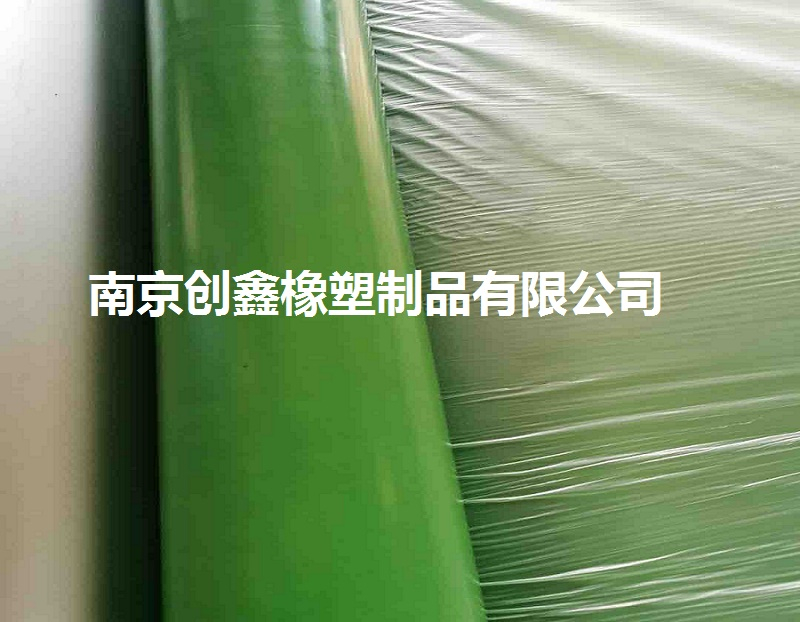 木綠色橡膠板